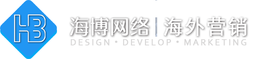 钦州外贸建站,外贸独立站、外贸网站推广,免费建站